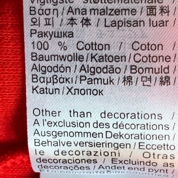 Lacoste Mens Waffle Knit Thermal Sleep Shirt Red Size XS - Picture 7 of 11